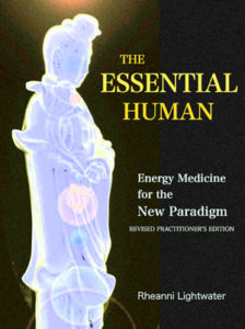 The Essential Human